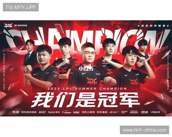DOTA2最新配合排行榜揭晓JDG战队荣登第五名引发热议