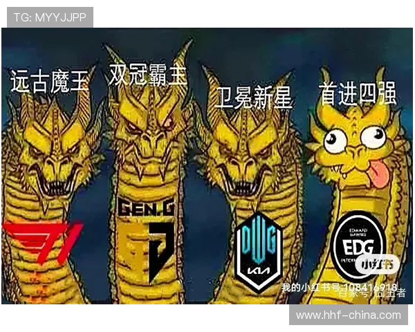 EDG在CSGO实力排名中创下新高引发电竞圈热议 EDG在CSGO实力排名中创下新高引发电竞圈热议