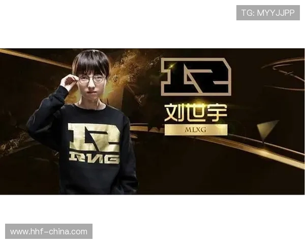 RNG战队的荣耀与挑战:DOTA2赛场上的奋斗与坚持之路 RNG战队的荣耀与挑战:DOTA2赛场上的奋斗与坚持之路