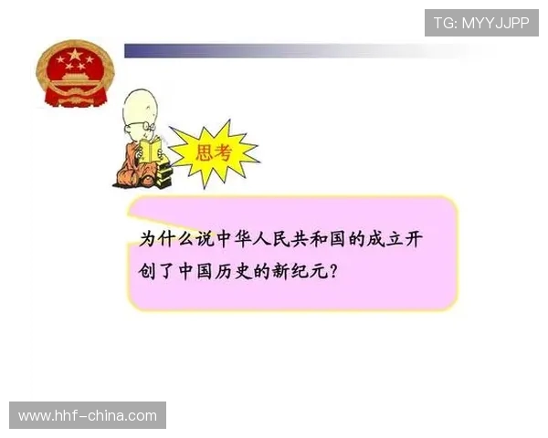 上海排球队的辉煌征程与大满贯梦想的追逐之路 上海排球队的辉煌征程与大满贯梦想的追逐之路