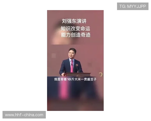 刘强专访:从乒乓球新星到世界冠军的奋斗历程回顾 刘强专访:从乒乓球新星到世界冠军的奋斗历程回顾