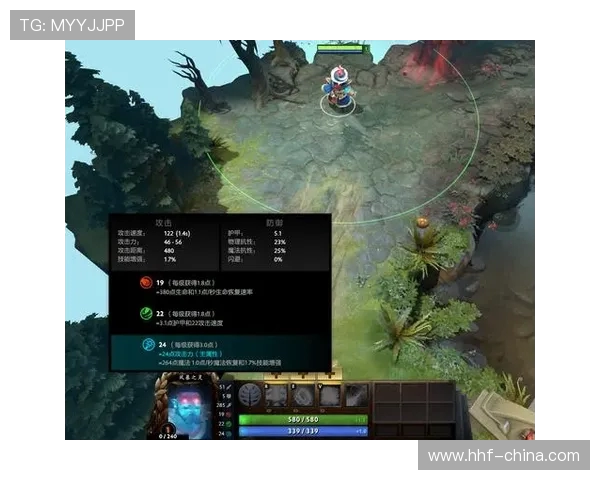 DOTA2战术分析：深入探讨TES在区域防守中的策略与执行