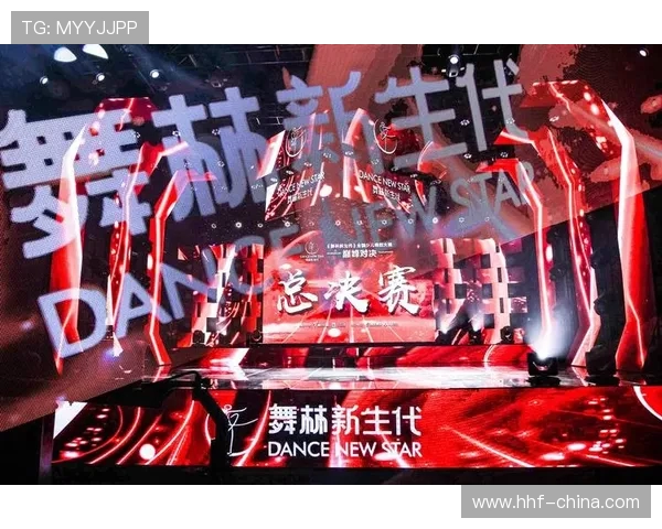 与赵丽深度对话：探索她的街舞生涯与艺术追求之路