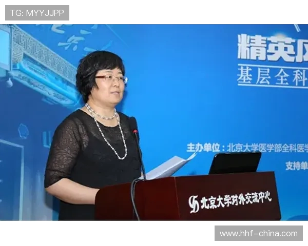 专访刘芳揭秘和平精英成功秘诀与未来发展战略分析