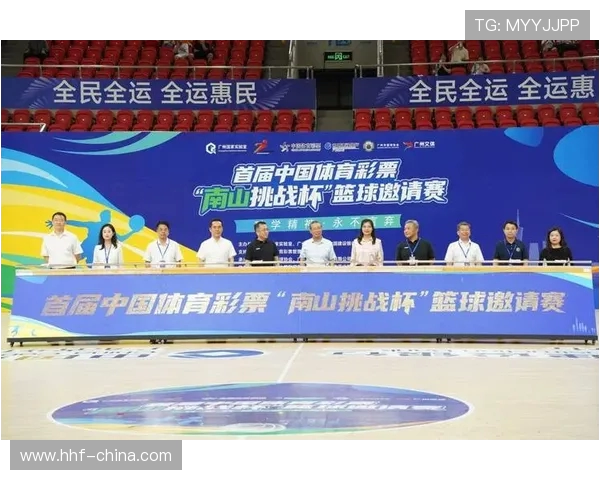 全运会特别报道:武汉篮球队拼搏历程与荣耀之路的真实写照 全运会特别报道:武汉篮球队拼搏历程与荣耀之路的真实写照