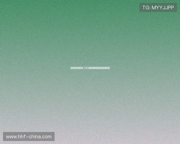 和平精英战术解析LNG战队的控制体系与战略布局探讨