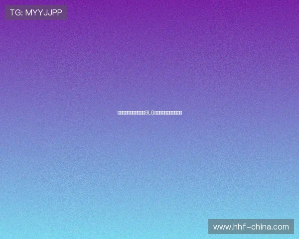 和平精英意识排行榜揭晓BLG战队荣登第五名引发热议