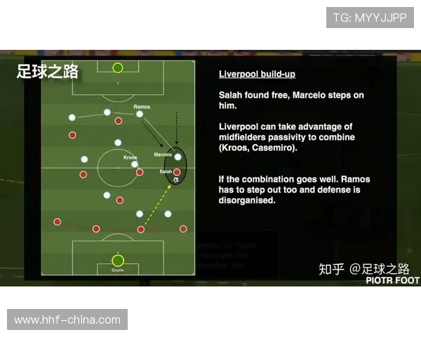 武汉乒乓球队与西安乒乓球队赛后复盘分析灵活性表现与战术调整