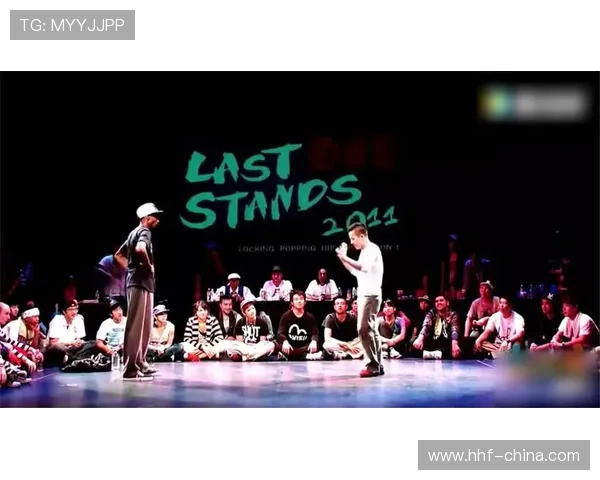 武汉街舞队与南京街舞队赛后分析灵活性对决的精彩瞬间与启示