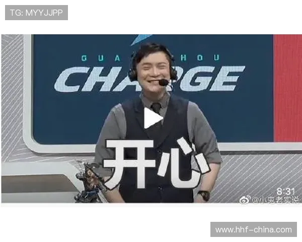 洲际赛分析：BLG在关键时刻展现出的心理素质与应对能力