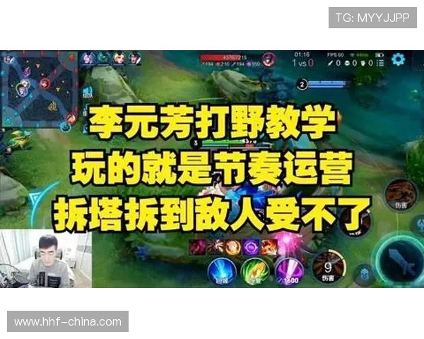 王者荣耀节奏排行榜揭晓LNG战队荣登榜首引发热议