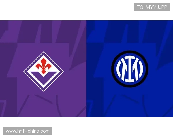 2018年米兰与佛罗伦萨激战回顾：意甲赛场上的精彩对决与战术较量