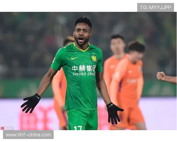 2020年鲁能与国安精彩对决视频回放全程回顾与分析