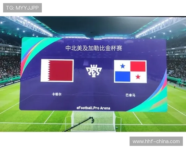 巴拿马与特多历届交锋记录及历史比分分析