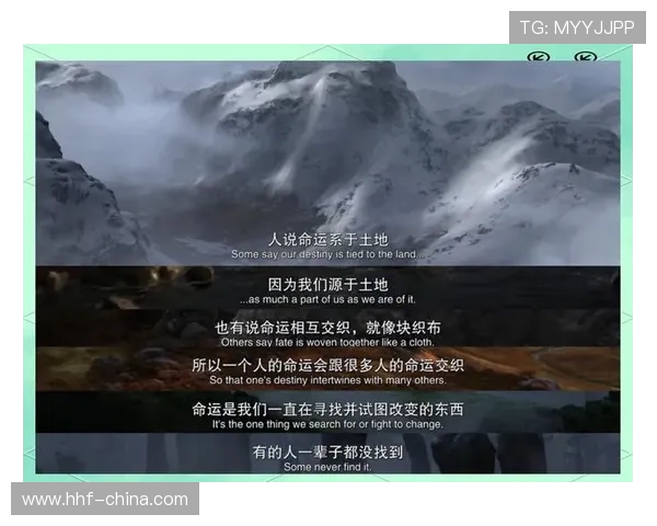 开据者与骑士的对决：权力与荣耀的终极较量与命运交织的传奇故事