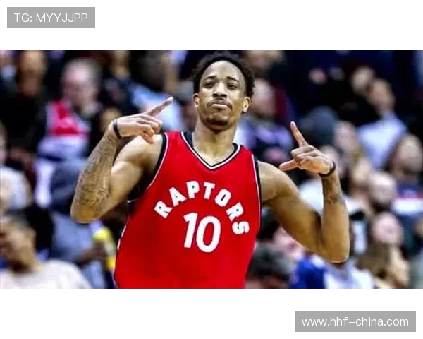 德马尔德罗赞的篮球之路与心灵成长的故事分享