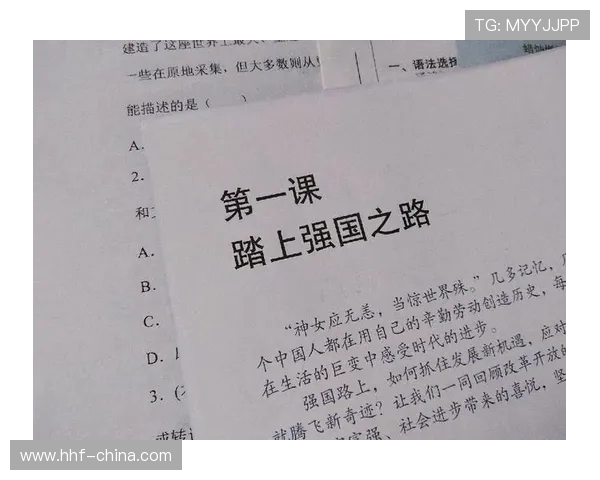 李泓澎：在科技与人文交汇处的创新探索与实践之路