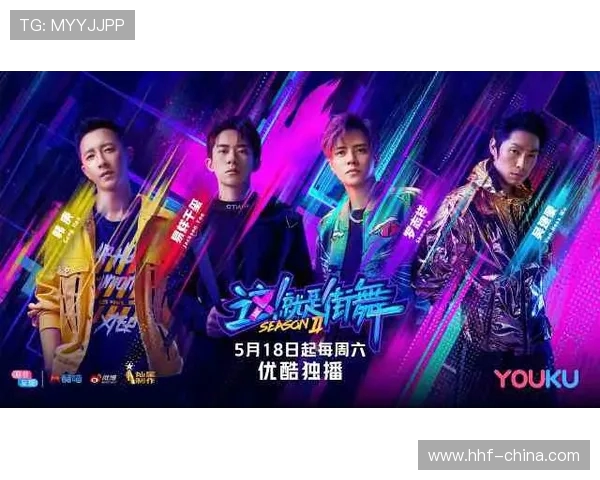 重庆街舞队的反击体系与街舞战术的创新探索之路