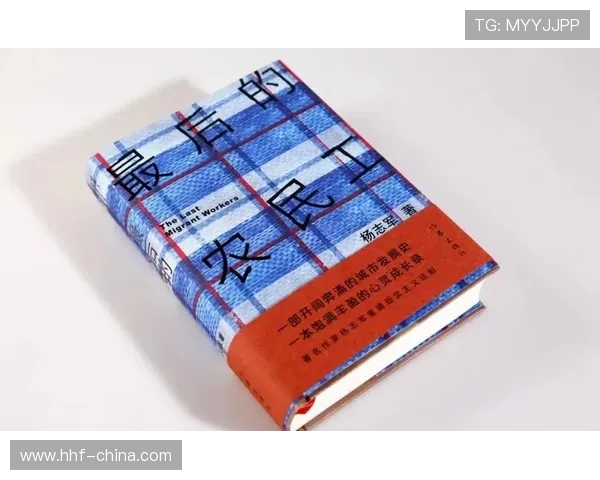 马力克的传奇之旅：从平凡到卓越的奋斗故事与人生启示