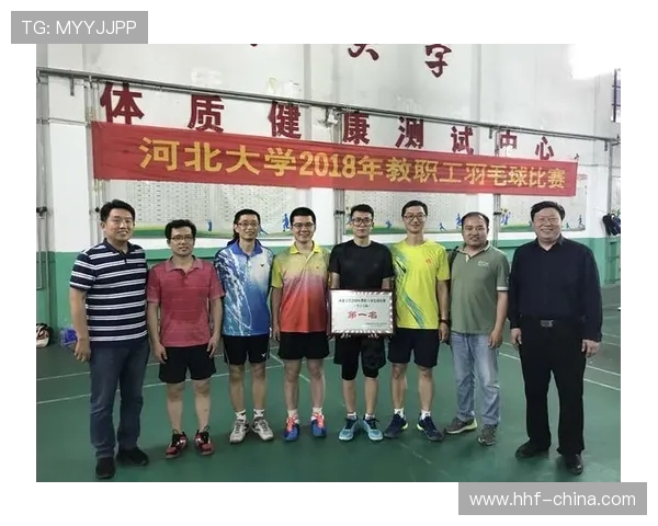 杭州羽毛球队选拔赛点评：意识表现与团队协作的深度分析