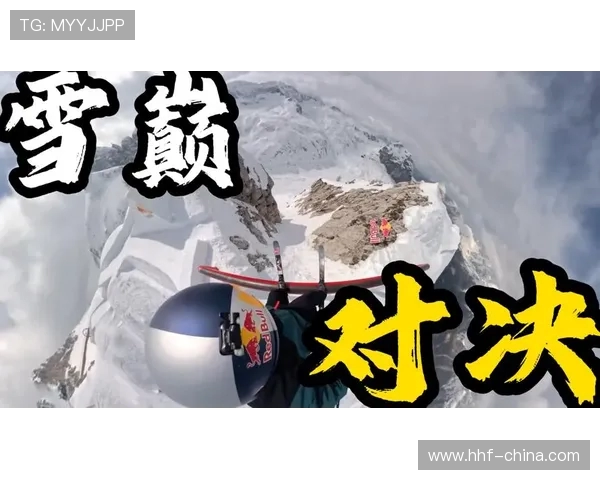 极限运动的热情与挑战重庆极限运动队的精神探索与成长之路