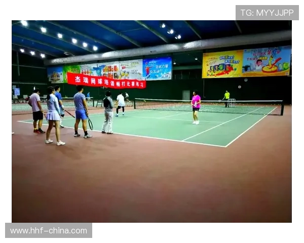 重庆网球队技术探讨：提升网球水平的关键策略与训练方法