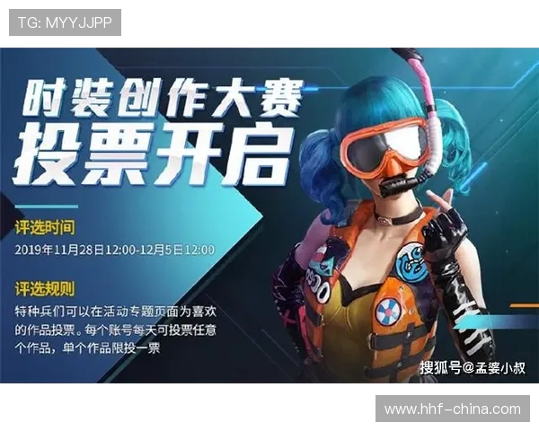 和平精英灵活性排行榜揭晓FPX荣登榜首引发热议