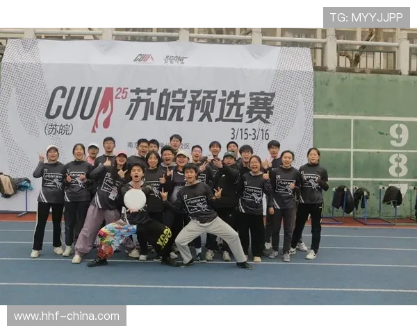 成都飞盘队盯防战术解析与实战应用探讨