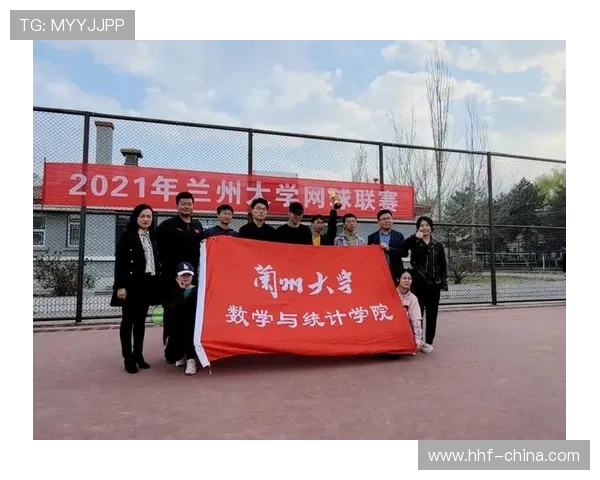 杭州网球队逆袭之路的真实记录与奋斗精神展现